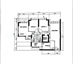 Blk 28C Dover Gardens (Queenstown), HDB 4 Rooms #524061341